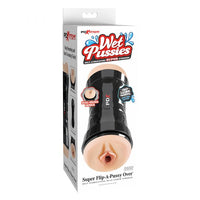 pdx double ended vagina masturbator with black hard case, on box packaging, in beige