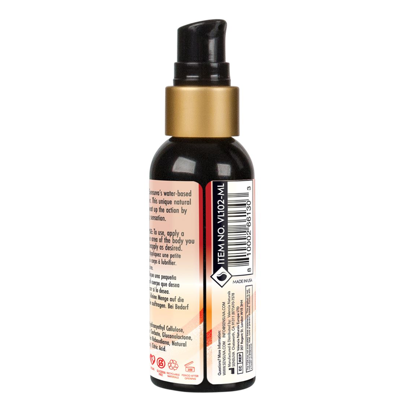 Heat Wave - Warming Personal Moisturizer 2oz