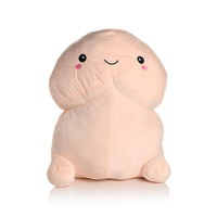 Penis pillow beige front view featuring eyes and smiley face.