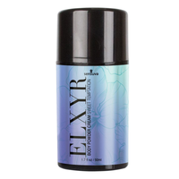Sensuva Elyx blue body powder cream container on a white background.