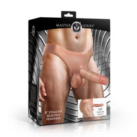 Beige 8'' silicone harness strap on inside packaging.