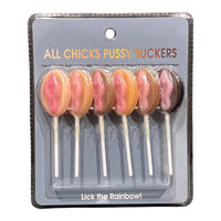 Packaged pussy lollipops with colorful swirls and text on a white background