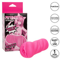 amine pink vagina masturbator