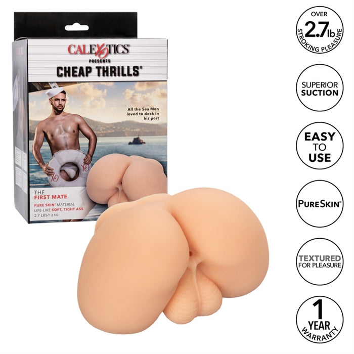 beige sailors male butt with anal insert and balls masturbator