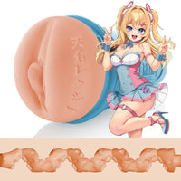 Fleshlight Fantasy Lexi Amakura Dojikko Vagina Masturbator showing sleeve opening and internal texture