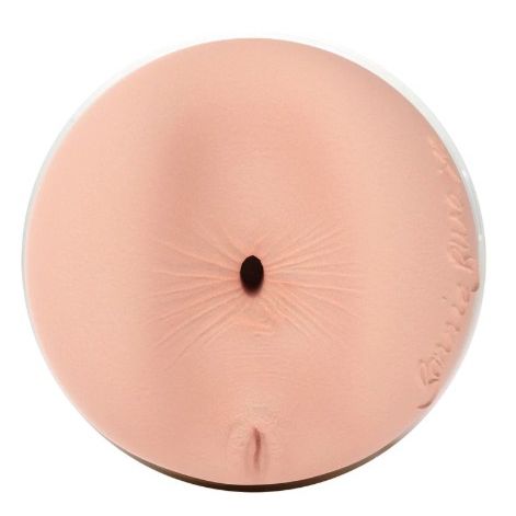 anal masturbator opening on white background