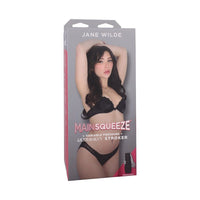 adult star jane wilde wearing black bikini, on box packaging for molded vagina masturbator