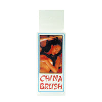 a box of china brush for men