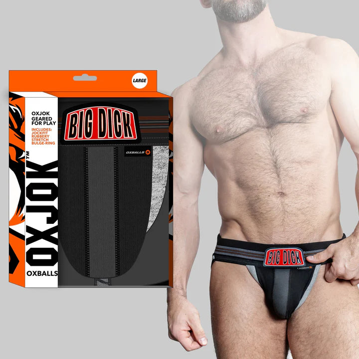 men's jockstrap with big dick slogan in black with grey stripe