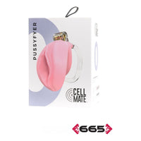 pink vagina looking chastity cock cage on box packaging