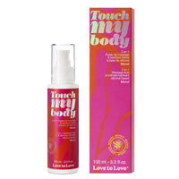 white bottle of tahitian gardenia massage & lube beside box packaging