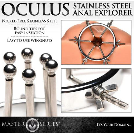 The image shows a set of stainless steel anal exploration tools, including one large ring and six dilators with smooth rods and round balls on the ends. The dilators are adjustable using wingnuts.