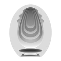 inside of egg masturbator